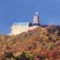 Hotel Haus Hainstein Eisenach – Wartburg